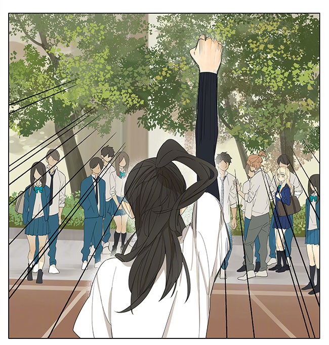 Tamen de Gushi Chapter 131 page 11