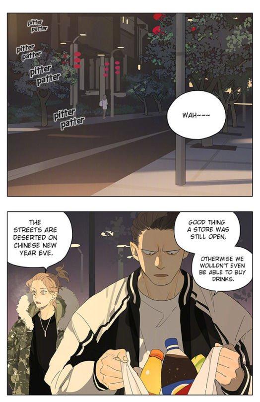 Tamen de Gushi Chapter 156 page 1