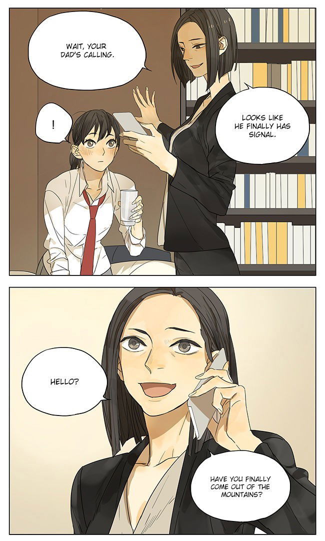 Tamen de Gushi Chapter 102 page 3