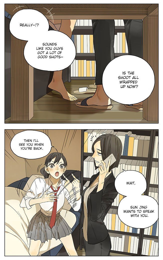 Tamen de Gushi Chapter 102 page 4