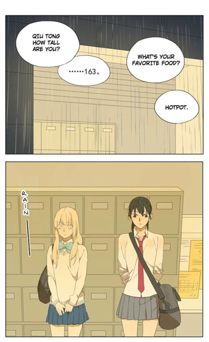 Tamen de Gushi Chapter 85 page 2