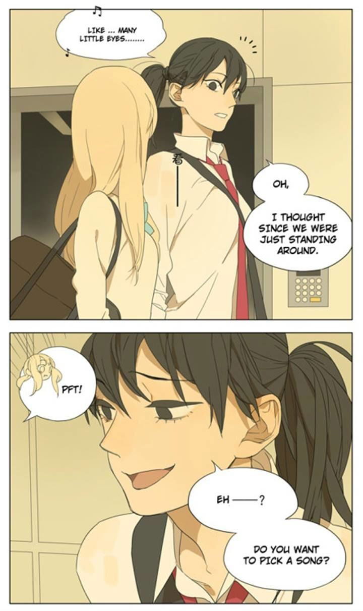 Tamen de Gushi Chapter 85 page 4