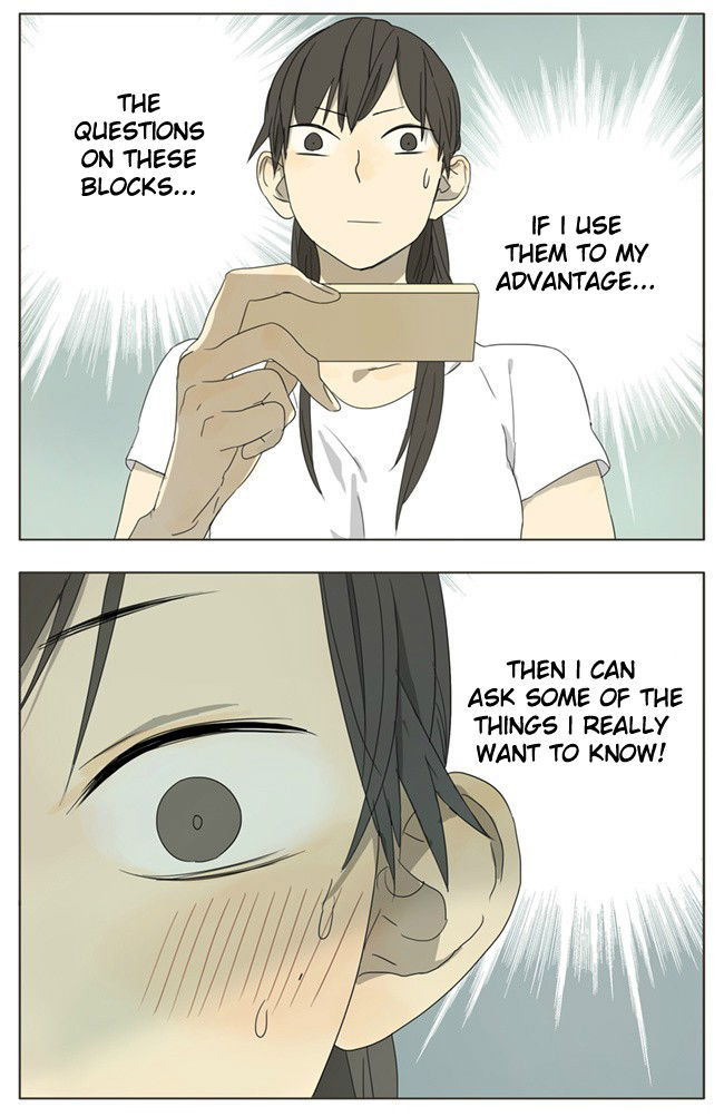 Tamen de Gushi Chapter 63 page 3