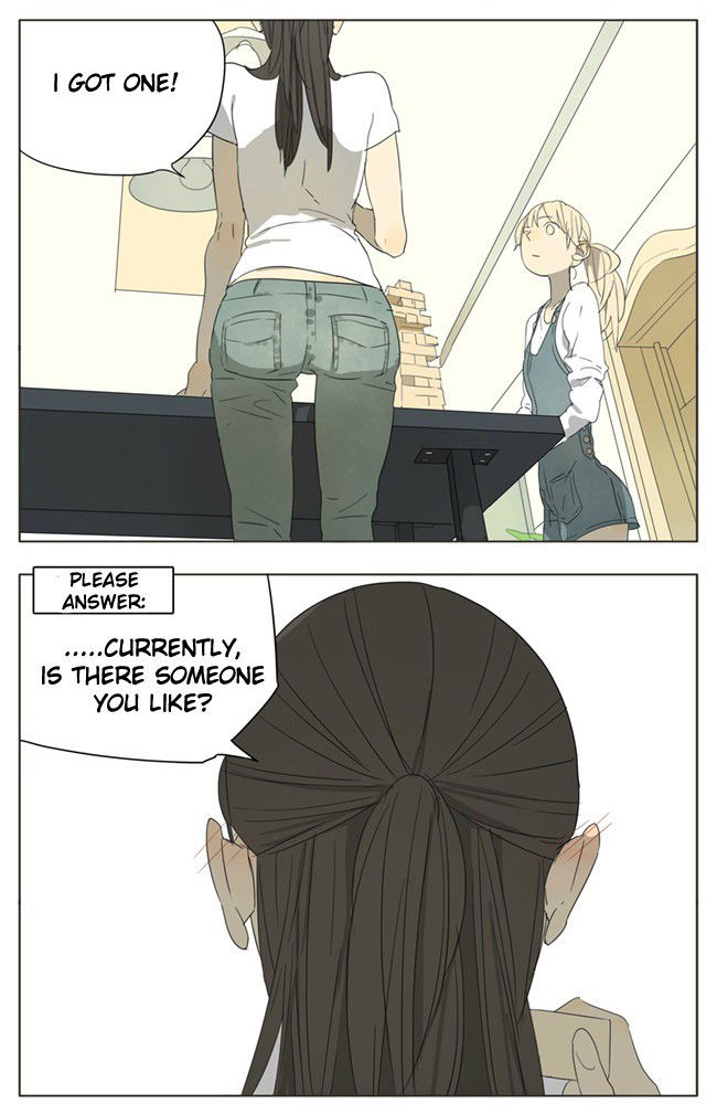 Tamen de Gushi Chapter 63 page 4