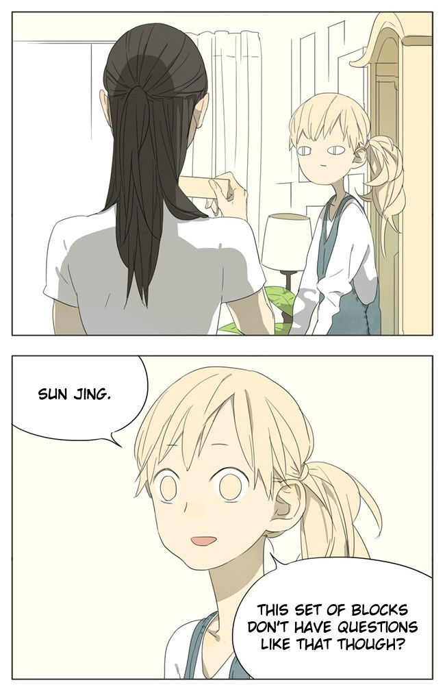 Tamen de Gushi Chapter 63 page 5