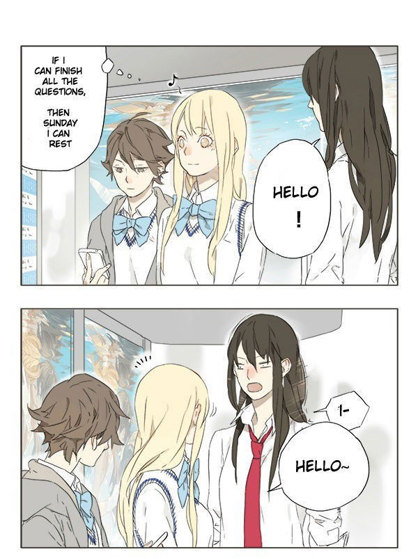 Tamen de Gushi Chapter 3 page 2