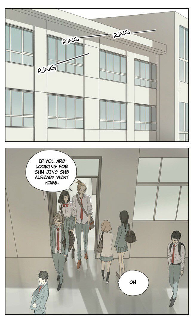 Tamen de Gushi Chapter 77 page 2