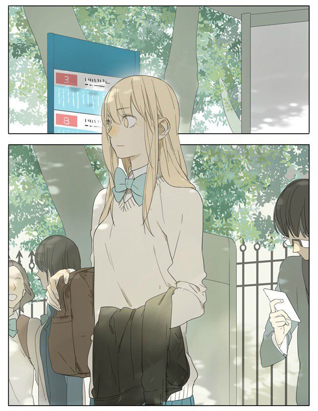 Tamen de Gushi Chapter 77 page 3