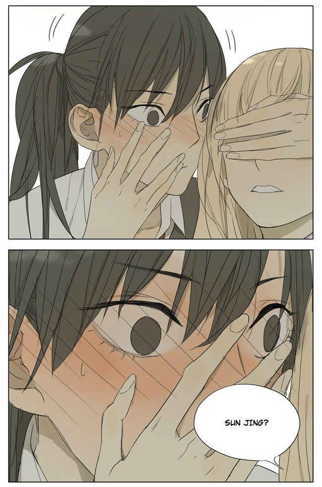 Tamen de Gushi Chapter 77 page 6