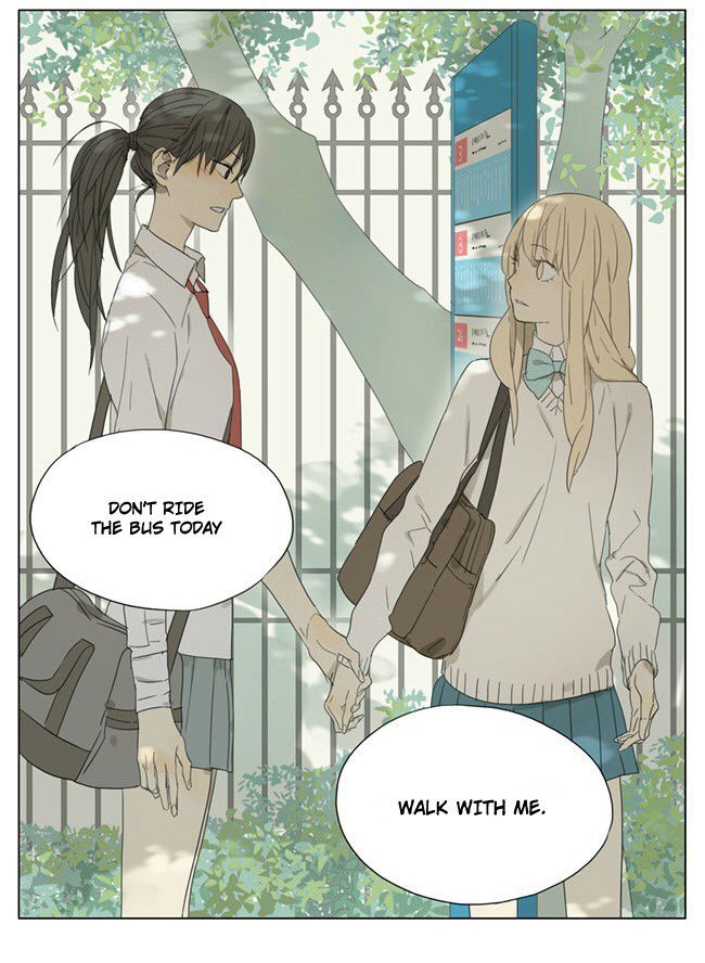 Tamen de Gushi Chapter 77 page 9