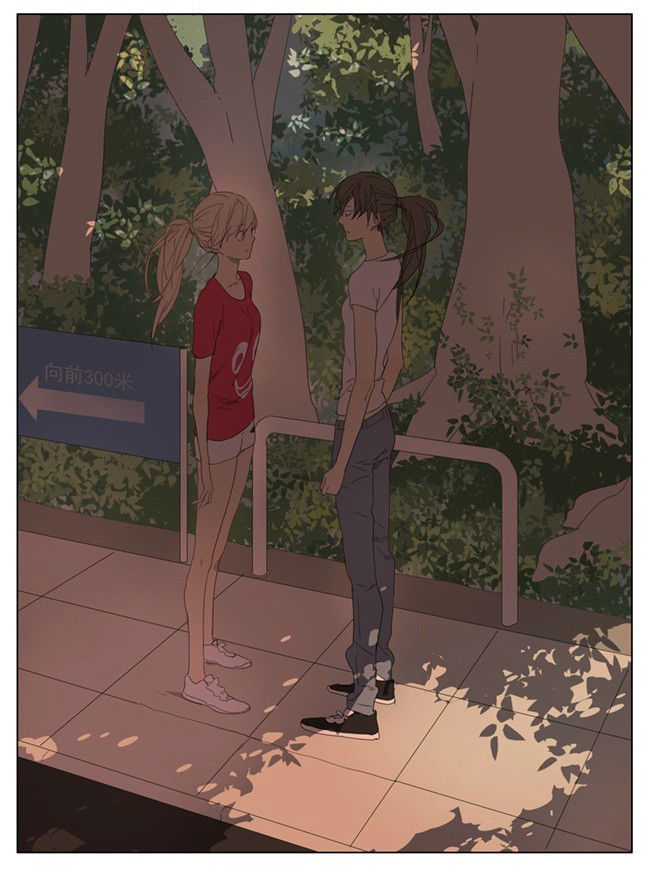 Tamen de Gushi Chapter 65 page 5