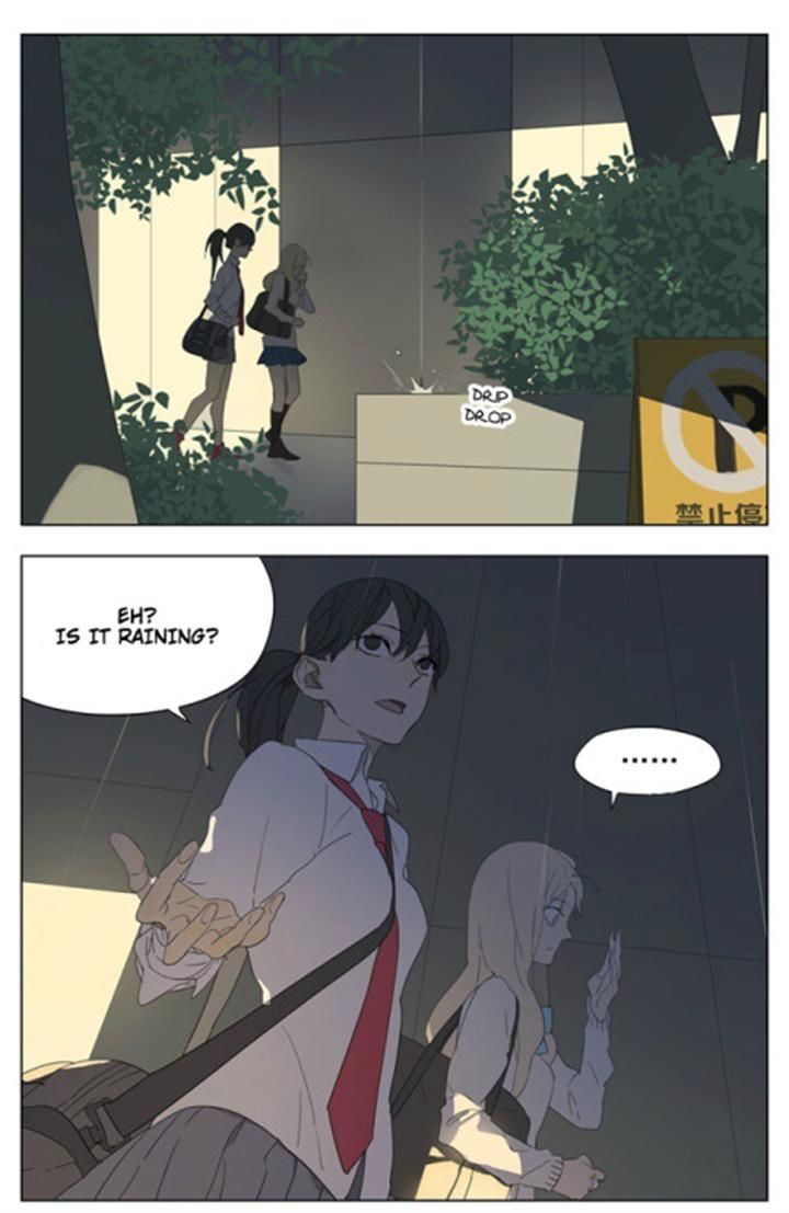 Tamen de Gushi Chapter 84 page 2