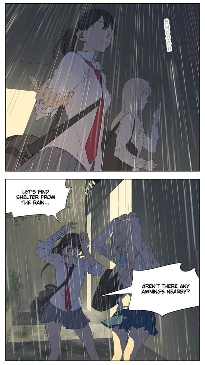 Tamen de Gushi Chapter 84 page 3