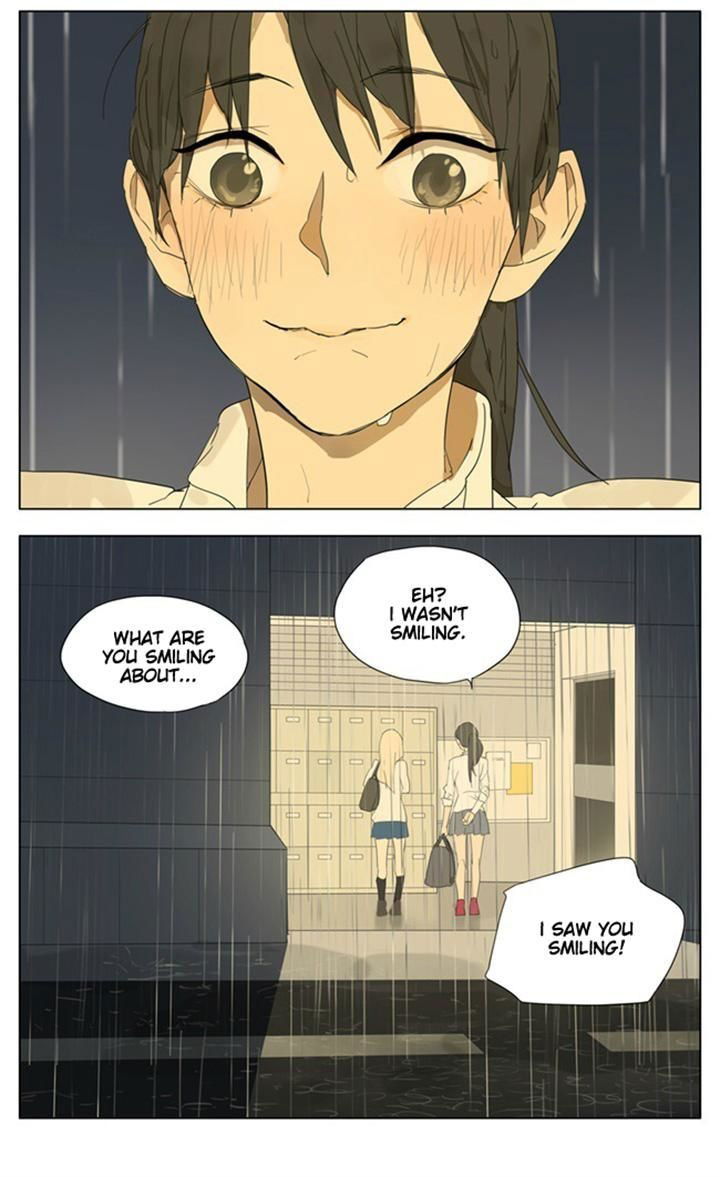 Tamen de Gushi Chapter 84 page 7