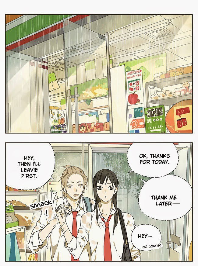 Tamen de Gushi Chapter 43 page 2