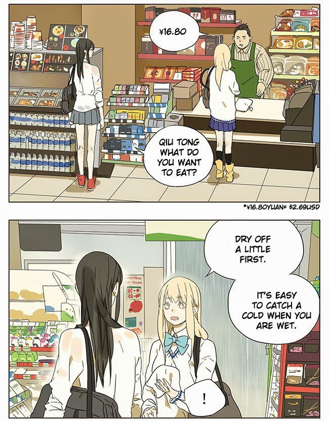 Tamen de Gushi Chapter 43 page 6