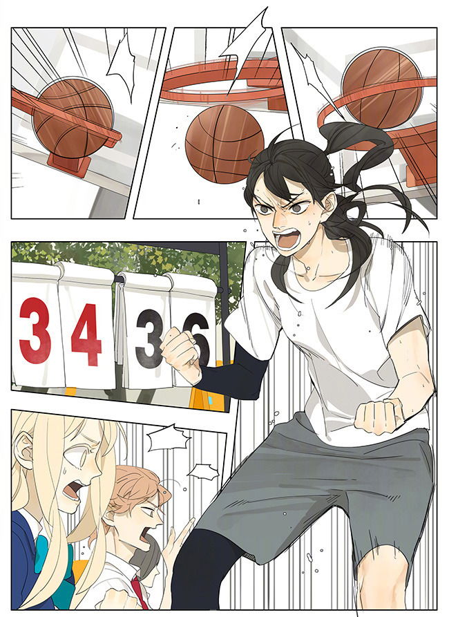 Tamen de Gushi Chapter 132 page 1