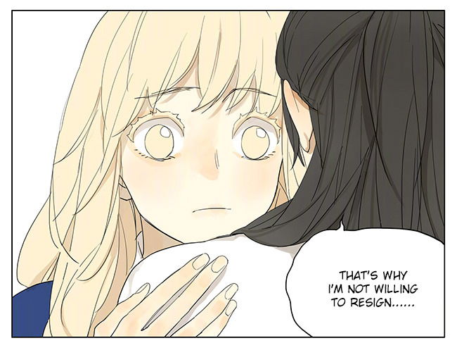 Tamen de Gushi Chapter 132 page 15