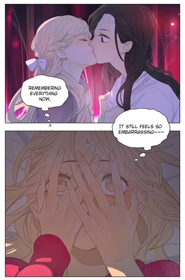 Tamen de Gushi Chapter 148 page 3