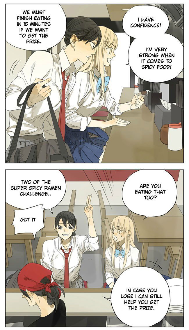 Tamen de Gushi Chapter 100 page 3