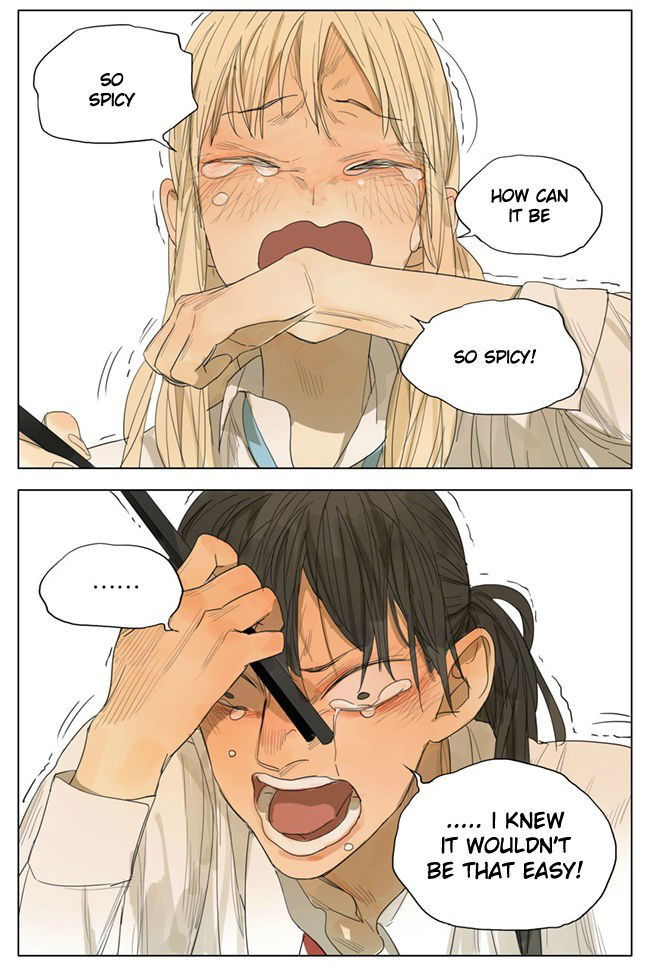 Tamen de Gushi Chapter 100 page 5