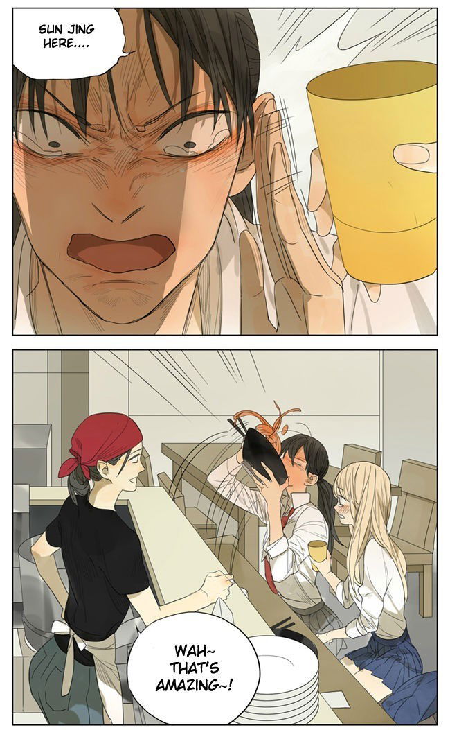 Tamen de Gushi Chapter 100 page 6