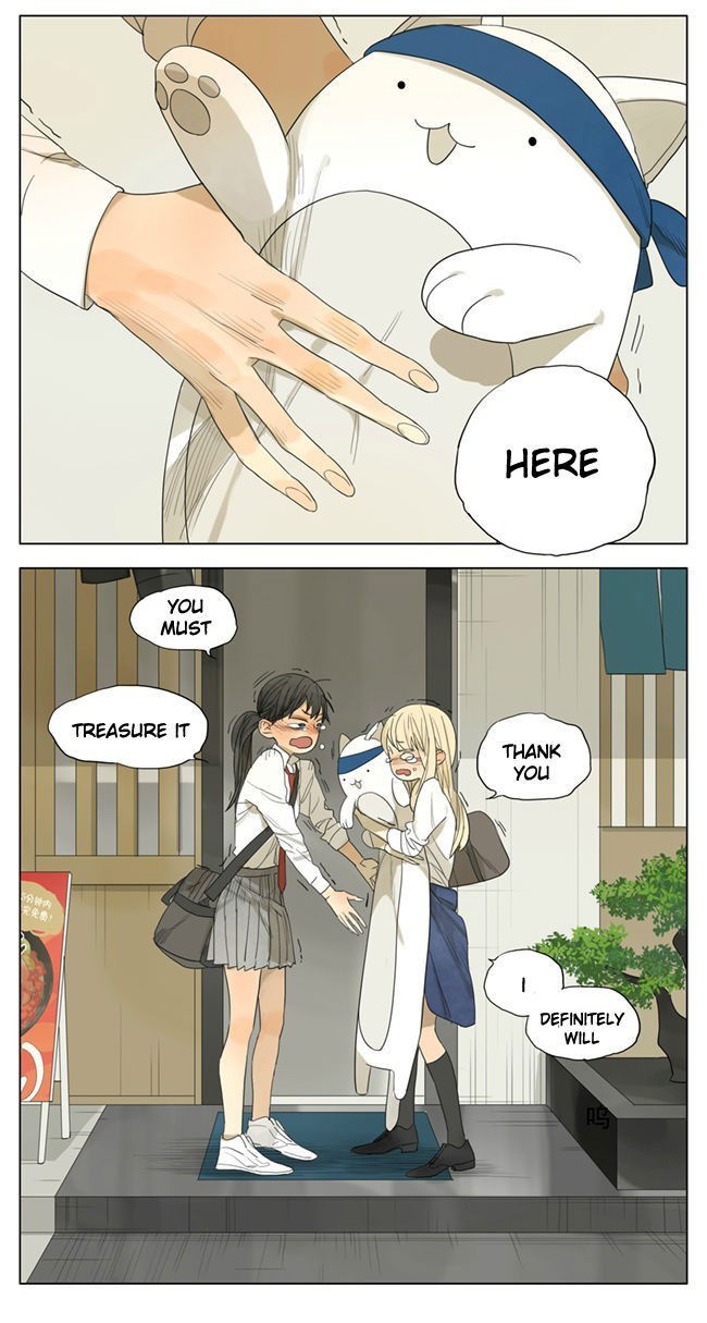 Tamen de Gushi Chapter 100 page 7