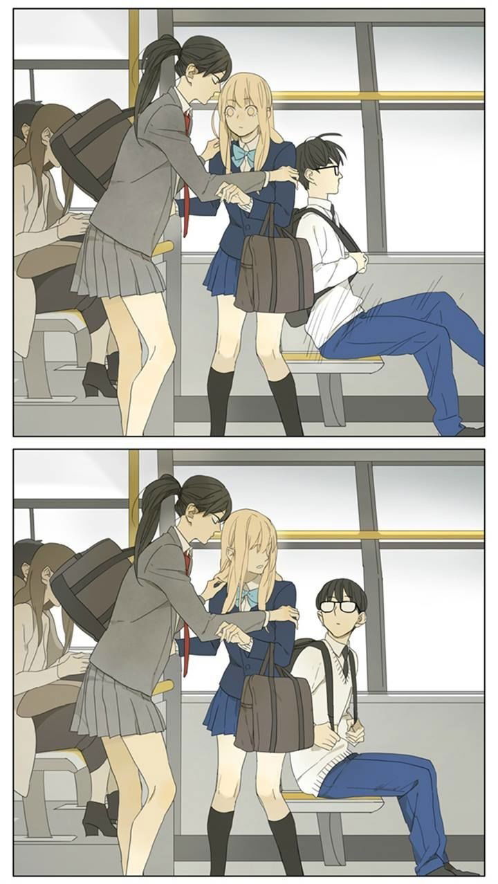 Tamen de Gushi Chapter 89 page 6