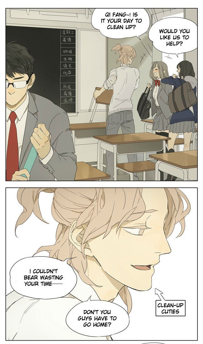 Tamen de Gushi Chapter 88 page 2