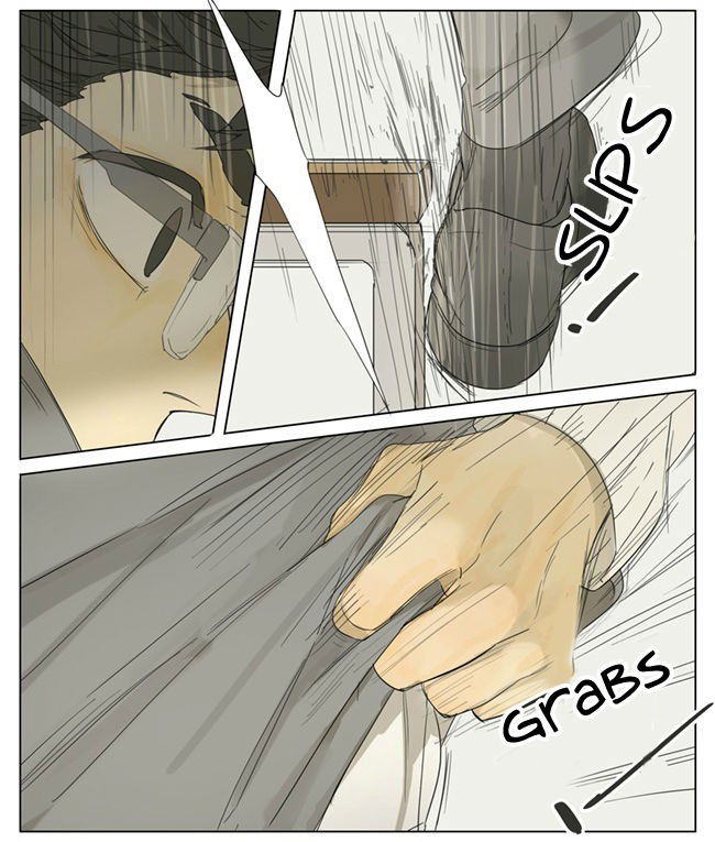 Tamen de Gushi Chapter 88 page 6