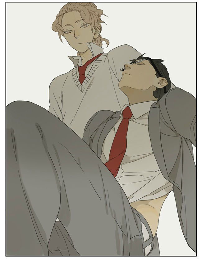 Tamen de Gushi Chapter 88 page 7