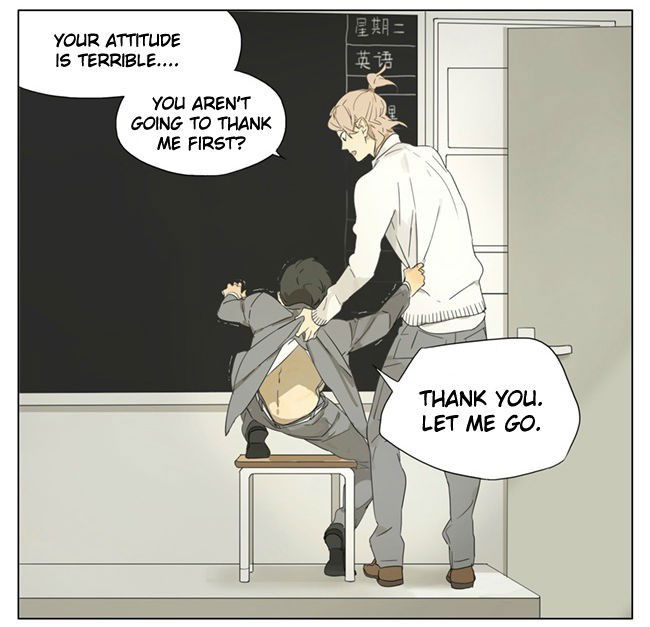 Tamen de Gushi Chapter 88 page 10