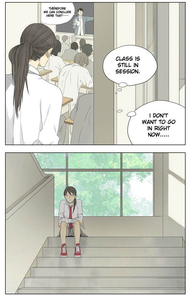 Tamen de Gushi Chapter 76 page 5