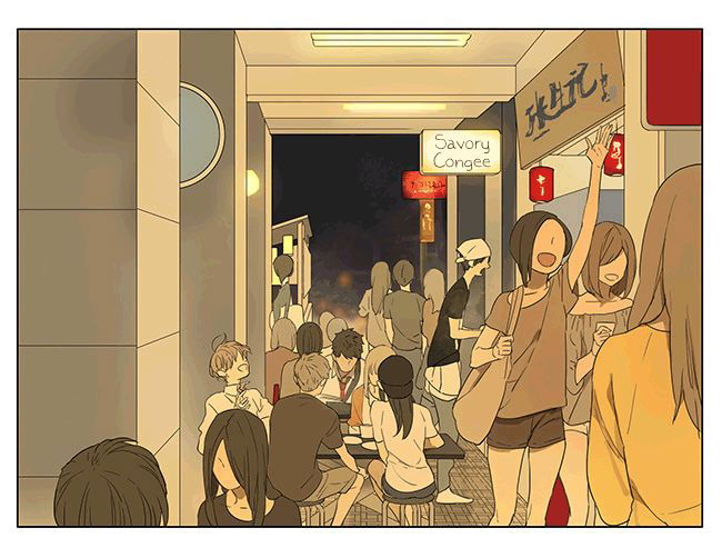 Tamen de Gushi Chapter 108 page 1