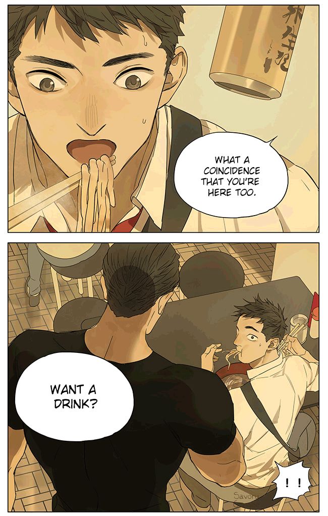 Tamen de Gushi Chapter 108 page 3