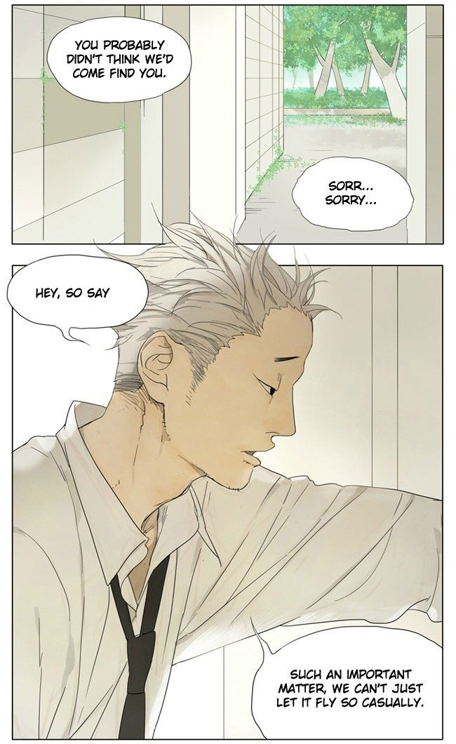 Tamen de Gushi Chapter 70 page 3