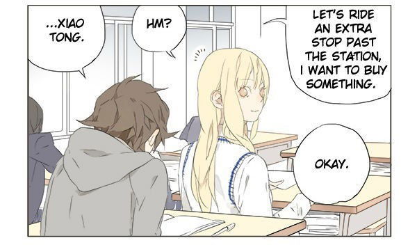 Tamen de Gushi Chapter 4 page 3