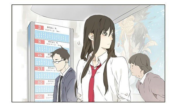 Tamen de Gushi Chapter 4 page 5