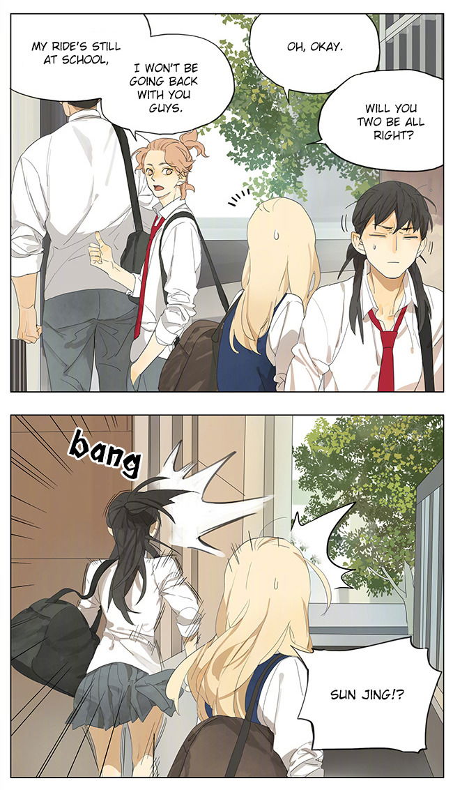 Tamen de Gushi Chapter 139 page 2