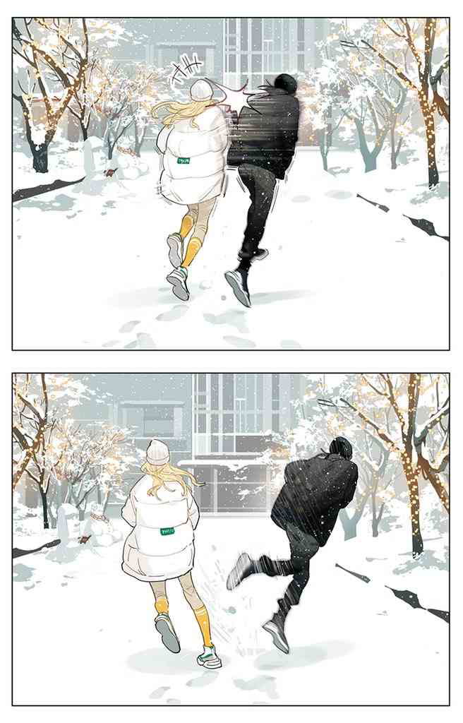 Tamen de Gushi Chapter 203 page 3