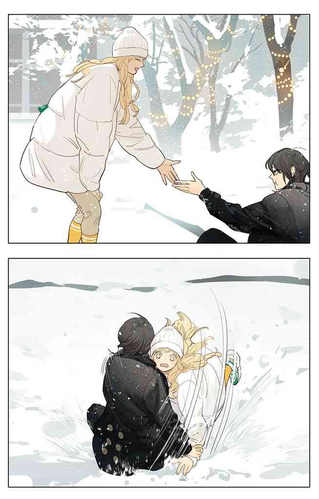 Tamen de Gushi Chapter 203 page 5