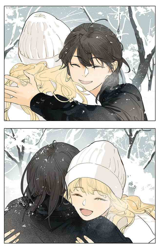 Tamen de Gushi Chapter 203 page 6