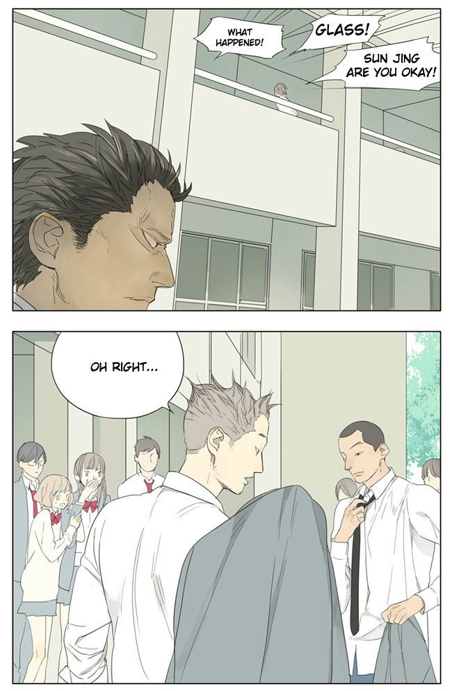 Tamen de Gushi Chapter 73 page 3