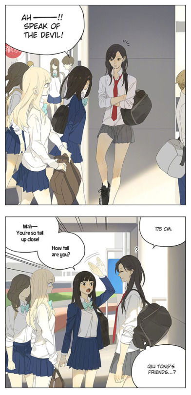 Tamen de Gushi Chapter 140 page 3