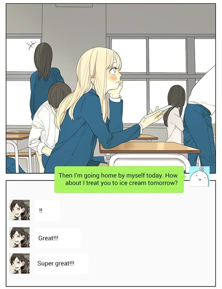 Tamen de Gushi Chapter 116 page 12