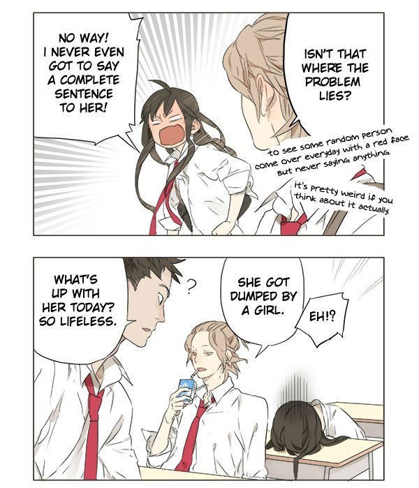 Tamen de Gushi Chapter 5 page 3