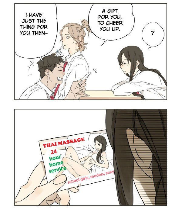 Tamen de Gushi Chapter 5 page 4