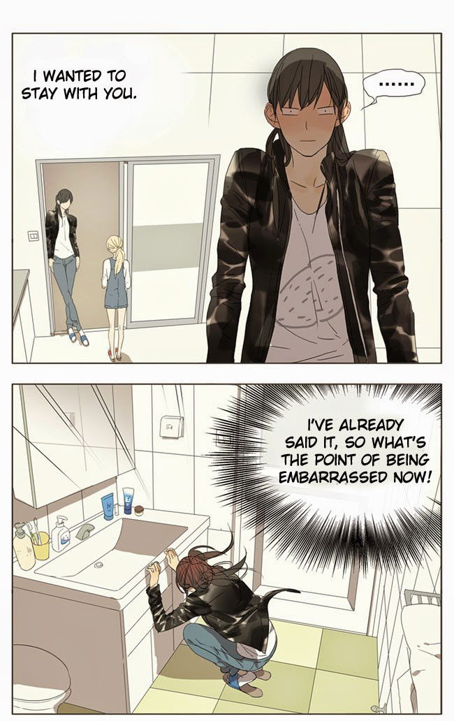 Tamen de Gushi Chapter 57 page 2