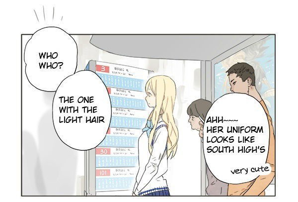 Tamen de Gushi Chapter 2 page 2