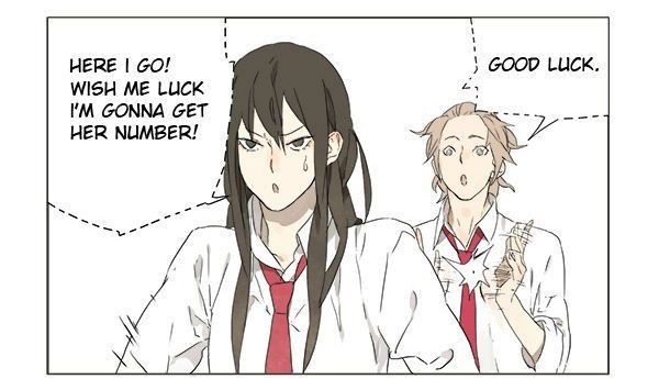 Tamen de Gushi Chapter 2 page 3